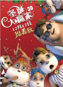 亚洲欧美日本一区
